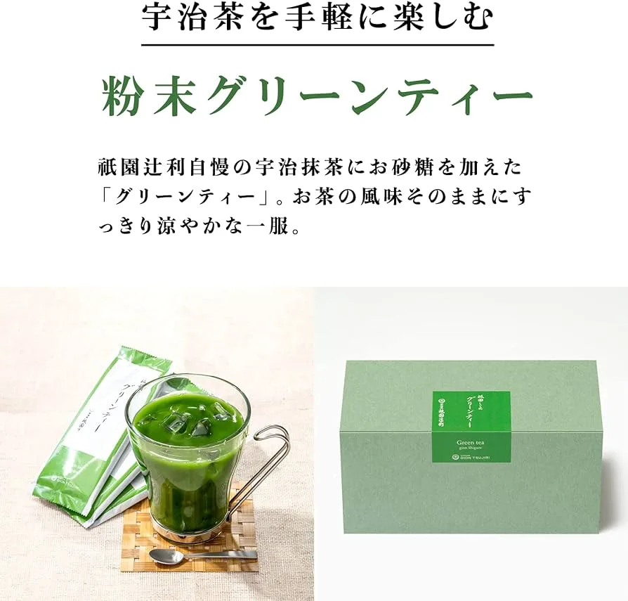 tim-hieu-ve-lich-su-tra-xanh-matcha-uji-gion-net-doc-dao-cua-tra-xanh-kyoto